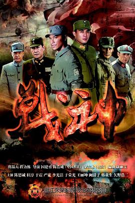 泉州正规网站优化公司